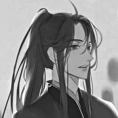 伊能静方致歉